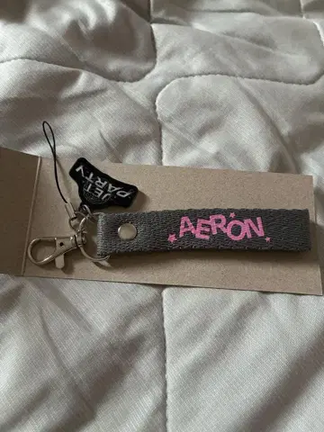 TJBB AERON 에이론 네임택 키링