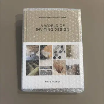프리츠 한센 사례집 A WORLD OF INVITING DESIGN