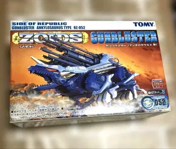 조이드 건 블래스터 RZ-052 한정판 카드 포함 [ 미사용 새상품 ]