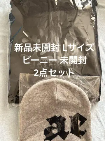 aespa 집업 후드티 비니