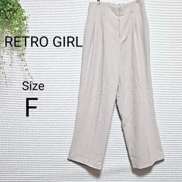 RETRO GIRL 베이지 와이드 팬츠 사이즈 F