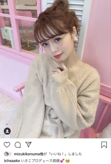새상품 리시 블루라이트 차단 안경 콜라보 Re:See 이챠코 이사코