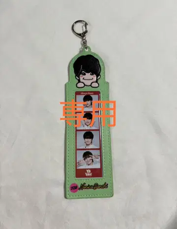 오하시 카즈야 포토 카드 홀더