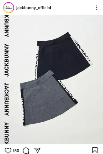 JACK BUNNY 니트 스커트 블랙