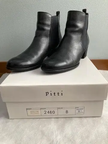 Pitti 사이드 고어 부츠 2460 블랙 B 사이즈