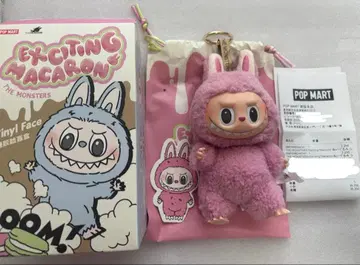 라브부 봉제 인형 마카롱 Lychee Berry
