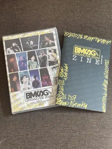 BMSG TRAINEE SHOWCASE 2024 블루레이 세트