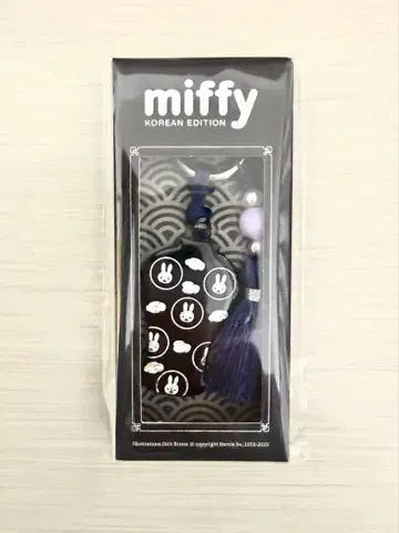 한국 한정판 성수 POPUP miffy 미피 키링
