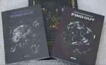 P1Harmony 3rd 미니 앨범 미개봉 새상품