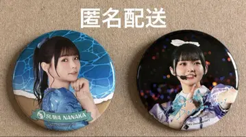 Aqours 스와 나나카 캔뱃지