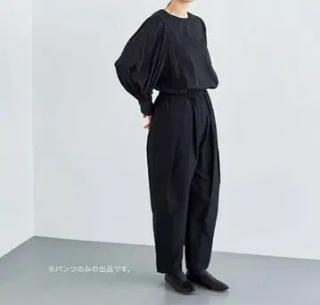 HAU 하우 사이드 턱 팬츠 CLASKA 클래스카 블랙
