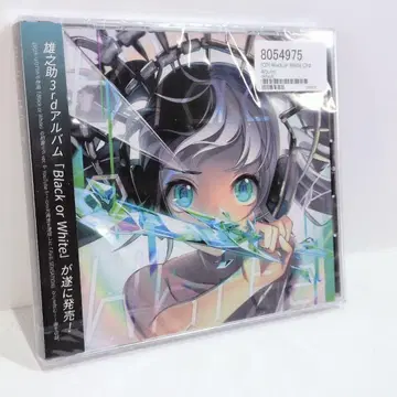 미개봉 Black or White 수컷 보컬로이드 동인 음악 CD