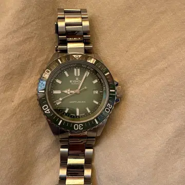 EDOX NEPTUNIAN 자동 와인딩 손목시계 그린