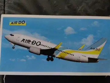 ATR DO 보잉 모델 스케일 1:100