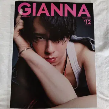 GIANNA 미야타테 료타
