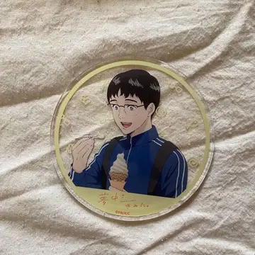 ,. 니카이도 아키라 아크릴 코스터 그라테