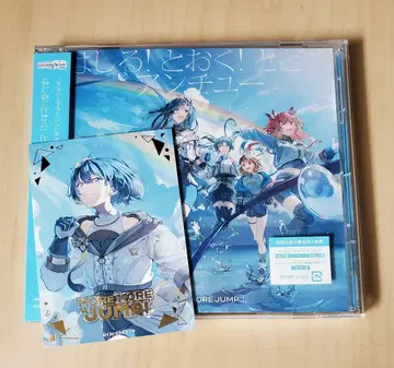 프로세카 CD 금박 카드 포함