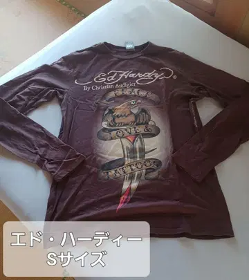 Ed Hardy 긴팔 티셔츠 S 사이즈