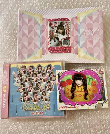 앳홈 카페 후와루 폴라로이드 CD 메이드