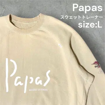 [ 인기 ] Papas 카지키 양면 프린트 트레이닝복 맨투맨 size:L