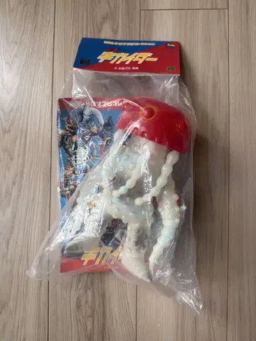 도에이 레트로 소프트 비닐 컬렉션 인조인간 키카이다 여자 해파리