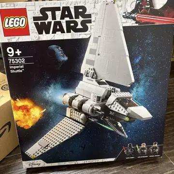 LEGO 75302 Imperial Shuttle
