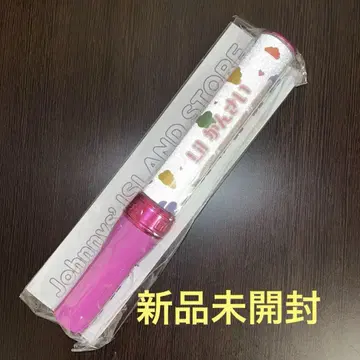 미개봉 새상품 리토칸 응원봉