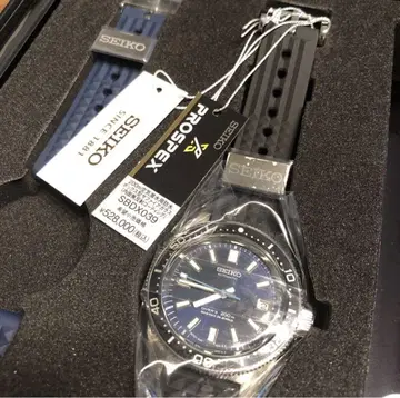 [SEIKO] sbdx039 프로스펙스 다이버 한정판 1700개