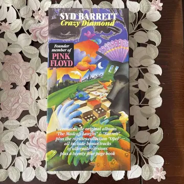 Syd Barrett Crazy Diamond THE COMPLETE