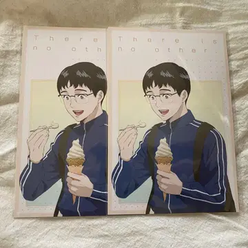 꿈속이야, 너에게. 니카이도 아키라 애니메이트 엽서 특전