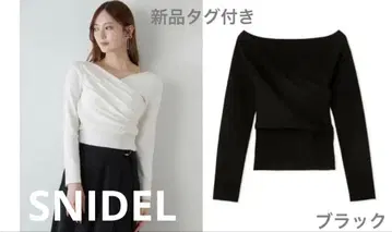 택 포함 새상품 snidel 카슈쿨 니트 풀오버 블랙