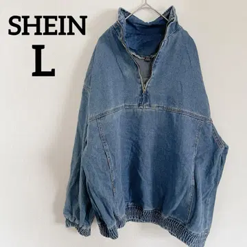 SHEIN [ L ] 데님 집업 자켓 아우터