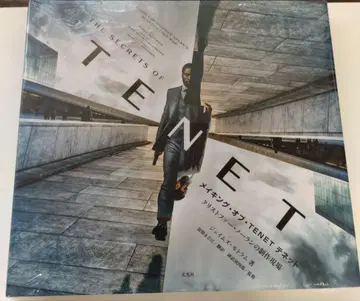 TENET 메이킹 오브 TENET 크리스토퍼 놀란의 제작 현장