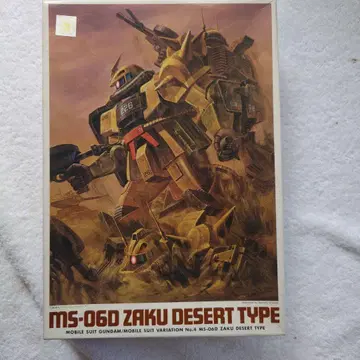 반다이 1/144 기동전사 건담 MSV 자쿠 사막 타입