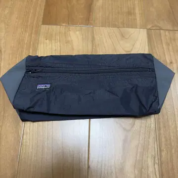 편집 중