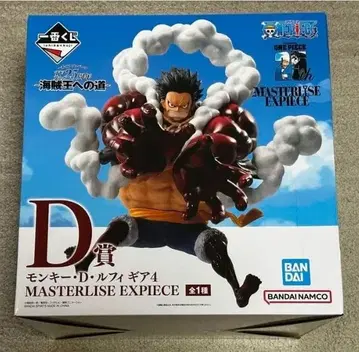 몽키 D 루피 MASTERLISE EXPIECE 제일복권 D상