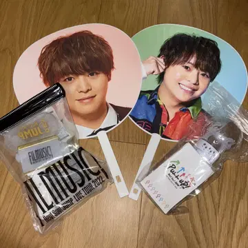 Hey! Say! JUMP 부채 응원봉 세트 [ 아리오카 다이키 ]