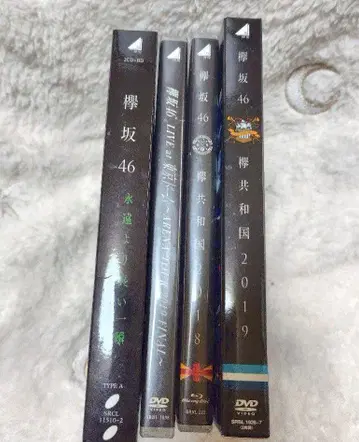 케야키자카46 LIVE Blu-ray & DVD&CD