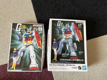 RX-78-2 건담 리바이벌 Ver. 프라모델