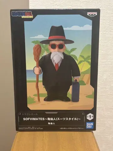 SOFIMATES 무천도사 수트 스타일