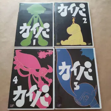 카이파 DVD 1-4권 세트