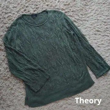 [새상품급] Theory 시스루 짜임 니트 린넨 띠어리 긴팔 니트