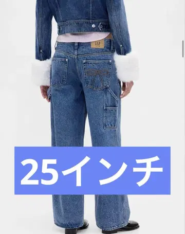 sandy liang gap 데님 25인치