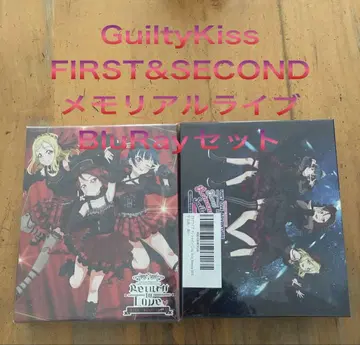Guilty Kiss 1st&2nd BluRay Memorial Box
