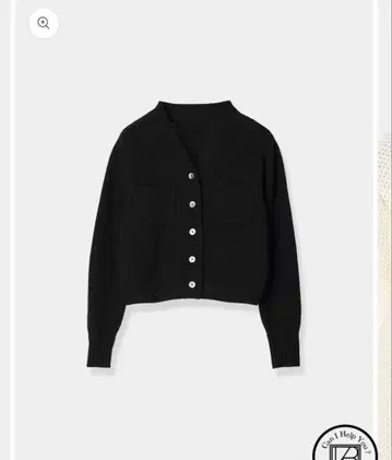 Laubeblanc 로브 블랑 Basket Knit Cardigan