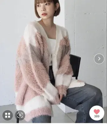 tiptop 이소재 MIXV 넥 가디건