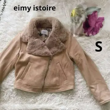 에이미 스토와르 무스탕 인조 모피 스웨이드 라이더 자켓 S