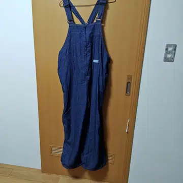 KDP 인디고 네이비 살로펫 M