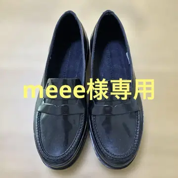 헌터 블랙 로퍼