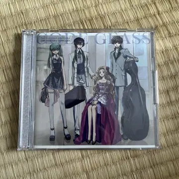 CODE GEASS ORCHESTRA CONCERT